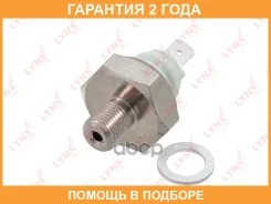 ������ �������� ����� Lynxauto / DM5009 �������� 24 ��� DM5009 ����