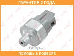 ������ �������� ����� Lynxauto / DM5016 �������� 24 ��� Lynxauto DM5016 DM5016 ����