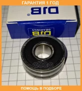 ��������� ���������� DJB / B1050D �������� 12 ��� B1050D ����