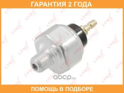 ������ �������� ����� Lynxauto / DM5030 �������� 24 ��� DM5030 ����