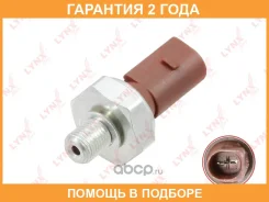 ������ �������� ����� Lynxauto / DM5038 �������� 24 ��� Lynxauto DM5038 DM5038 ����