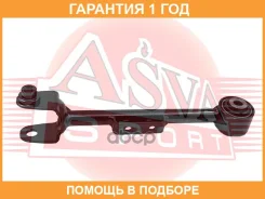 ���� ������ ���������� ����� ASVA / 0325011 �������� 12 ��� 0325011 ����