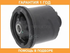 ����������� Baikor / BKS0193 �������� 12 ��� BKS0193 ����