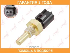 ������ ����������� ����������� �������� Lynxauto / DM7019 �������� 24 ��� DM7019 ����