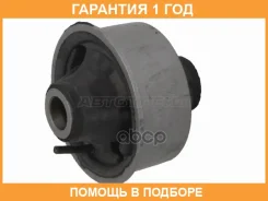 ����������� Baikor / BKS0238 �������� 12 ��� BKS0238 ����