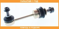 ������ ������������� ������ ASVA / 1923009 �������� 12 ��� 1923009 ����