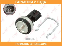 ������ ����������� ����������� �������� Lynxauto / DM7027 �������� 24 ��� DM7027 ����