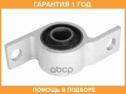 ����������� Baikor / BKS0333 �������� 12 ��� BKS0333 ����