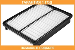 �������� 12 ��� TOP FILS A-9422 28113-2P100 Topfils / A9422 A9422 ����