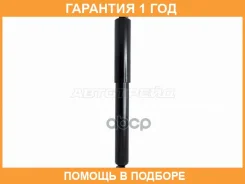 ����������� ������ Baikor / BKSA0278 BKSA0278 ����