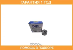 ��������� 8x23x14 DJB / B885D �������� 12 ��� B885D ����