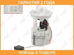 ��������� ������ Lynxauto / CF3600 �������� 24 ��� CF3600 ����