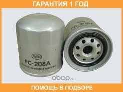 ������ ��������� Topfils / FC208A �������� 12 ��� FC208A ����