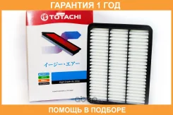 ��������� ������ Totachi / TA1165 �������� 12 ��� TA1165 ����