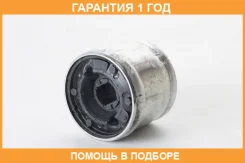 ����������� ASVA / 2101CA2W �������� 12 ��� 2101CA2W ����