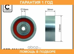 ����� ����� ��� Caffaro / 500126 �������� 12 ��� 500126 ����