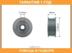 ����� ���������� ����� Caffaro / 500188 �������� 12 ��� 500188 ����