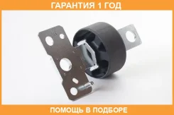 ����������� ASVA / 2101CAXR �������� 12 ��� 2101CAXR ����