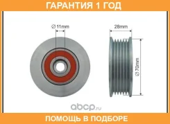 ����� ���������� ����� Caffaro / 500209 �������� 12 ��� 500209 ����