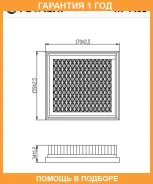 ������ ��������� Totachi / TA1462 �������� 12 ��� TA1462 ����