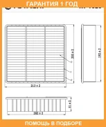 �������� 12 ��� TA-1523 A-3011 MR188657 MANN C 21361 Totachi / TA1523 TA1523 ����