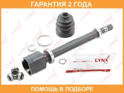 ���� ���������� R Lynxauto / CI1014 �������� 24 ��� CI1014 ����