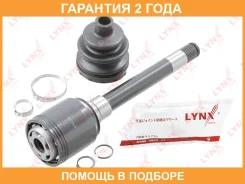 ���� ���������� R Lynxauto / CI1018 �������� 24 ��� CI1018 ����