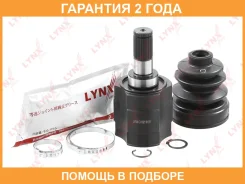 ���� ���������� | ����� ��� | Lynxauto / CI1021 �������� 24 ��� CI1021 ����