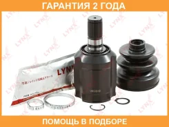 ���� ���������� �������� L (Z 28x33) Lynxauto / CI1030 �������� 24 ��� CI1030 ����