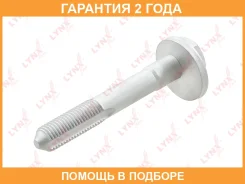 ���� �������� �������������� Lynxauto / FS1050 �������� 24 ��� FS1050 ����