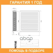 ������ ��������� Double Force / DFA1044 �������� 18 ��� DFA1044 ����