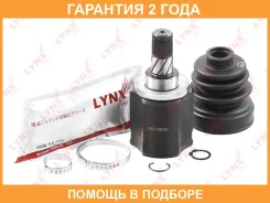 ���� ���������� | ����� ����/��� | Lynxauto / CI1035 �������� 24 ��� CI1035 ����