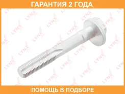 ���� �������� �������������� Lynxauto / FS1055 �������� 24 ��� FS1055 ����