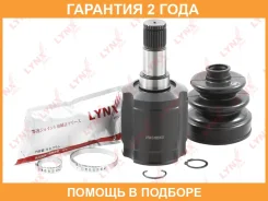 ���� ���������� | ����� ����/��� | Lynxauto / CI1050 �������� 24 ��� CI1050 ����