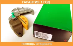 ��������������� ���� ��� Camellia / 130706N215 �������� 12 ��� 130706N215 ����