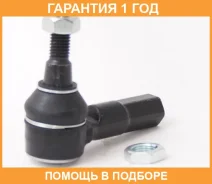 ���������� ������� ASVA / 2121TR �������� 12 ��� 2121TR ����
