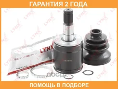���� ���������� L (Z 25x25) Lynxauto / CI1056 �������� 24 ��� CI1056 ����