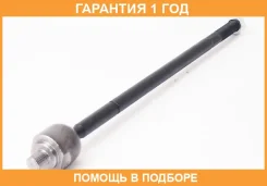 ���� ������� ������ ASVA / 2122TRR �������� 12 ��� 2122TRR ����