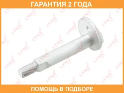 ���� �������� �������������� Lynxauto / FS1063 �������� 24 ��� FS1063 ����