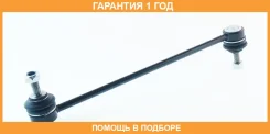 ������ ������������� �������� ASVA / 2123CA2F �������� 12 ��� 2123CA2F ����