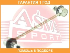 ���� ������������� �������� ����� ASVA / 2123TKEL �������� 12 ��� 2123TKEL ����