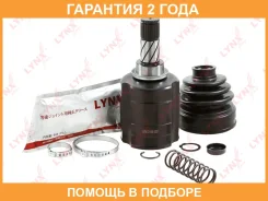 ���� ���������� L Lynxauto / CI1098 �������� 24 ��� CI1098 ����
