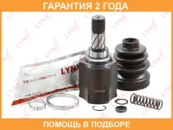 ���� ���������� | ����� ��� | Lynxauto / CI1101 �������� 24 ��� CI1101 ����