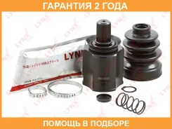���� ���������� | ����� ��� | Lynxauto / CI1100 �������� 24 ��� CI1100 ����