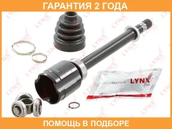 ���� ���������� R Lynxauto / CI1099 �������� 24 ��� CI1099 ����