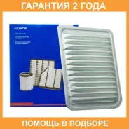 ������ ��������� Avantech / AF0533 �������� 24 ��� AF0533 ����