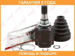 ���� ���������� L (Z 20x27) Lynxauto / CI1102 �������� 24 ��� CI1102 ����