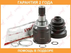 ���� ���������� | ����� ��� | Lynxauto / CI1103 �������� 24 ��� CI1103 ����