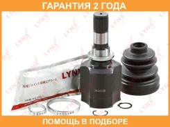 ���� ���������� | ����� ��� | Lynxauto / CI1113 �������� 24 ��� CI1113 ����