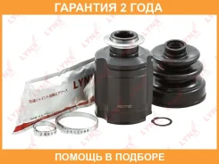 ���� ���������� | ����� ���� | Lynxauto / CI1117 �������� 24 ��� CI1117 ����
